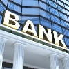 Банки в Чарышском